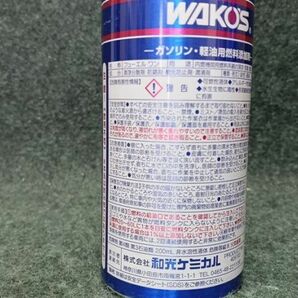 未使用 WAKOS ワコーズ 和光ケミカル フューエルワン 強力デポジット洗浄剤200ml F101 3本セット（2）の画像5