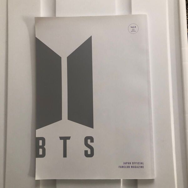 BTS JAPAN OFFICIAL FANCLUB MAGAZINE (Vol.8 2020)