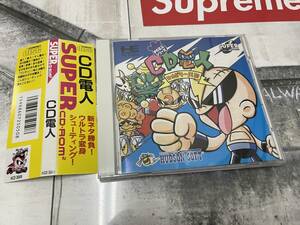 ～コレクター引退～超レア　PCエンジン CD-ROM2 CD電人 ロカビリー天国　日焼けなし