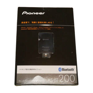 ★☆Pioneer(パイオニア)BLUETOOTHアダプター　AS-BT200 中古動作確認品☆★