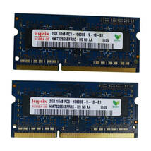 ★☆hynix ノート PC 用メモリー SO-DIMM　4GB PC3-10600(DDR3 1333)2GB X2　動作確認済み中古品☆★_画像1