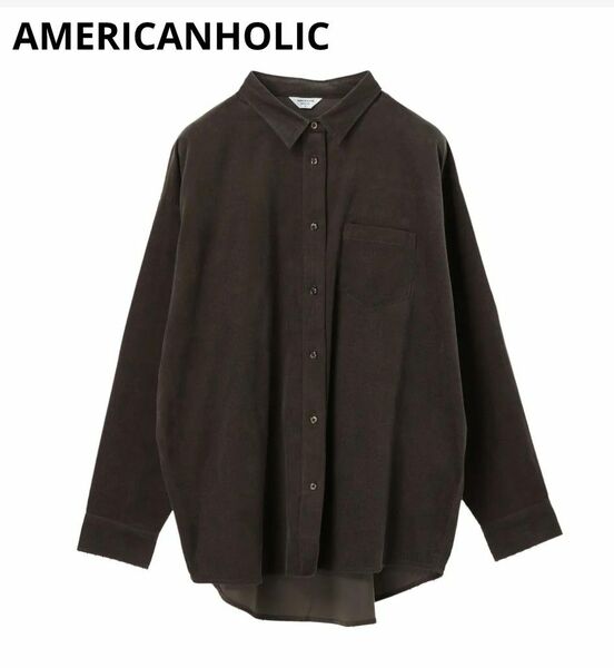 【AMERICANHOLIC】シンプル コーデュロイの様なシャツ