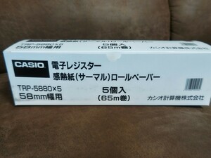 CASIO 電子レジスター 感熱紙 ロールペーパー 4個入り TRP-5880×4 58mm 