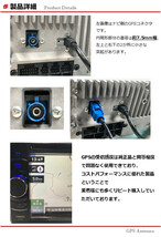 ■□ NX403 GPSアンテナ クラリオン Clarion ( FAKRA 規格 Code C Blue コネクタ ) 高感度 置き型 汎用品 ケーブル長さ約3m 送料無料 □■_画像3