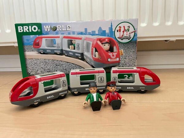 BRIO WORLD トラベルトレイン