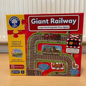 ボーネルンド Giant Railway オーチャード