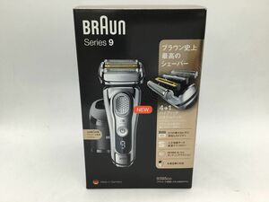 未使用品【BRAUN】電気シェーバー　シリーズ 9　9395?【郡山安積店】