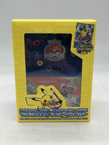 未使用品【POKEMON】ポケモンカード ポケモンワールドチャンピオンシップス2023横浜 記念デッキ【いわき鹿島店】