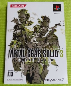 PS2 the Best メタルギアソリッド3　スネークイーター　METAL GEAR SOLID3 SNAKE EATER