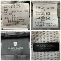 極美品 ブラックレーベル クレストブリッジ BLACK LABEL CRESTBRIDGE ナイロンジャケット パーカー ブルゾン シャドーチェック エンボス L_画像8