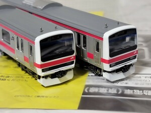 TOMIX 92807 8905 209系500番台　更新車　京葉線　10両フル編成　現行水準加工