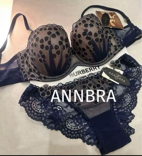 【ANNEBRA 2wayブラ】75C アンブラ