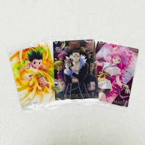 【新品未開封】HUNTER×HUNTER イタジャガ　３枚セット