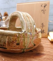 谷本光生 作 伊賀焼 手鉢 共箱付き 陶芸 器 取っ手付き 菓子鉢 美品_画像7