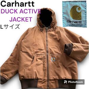 人気　９０S Carhartt カーハート DUCK ACTIVE JACKET ダックアクティブジャケット L コットン ブラウン ブルゾン 羽織 キルティング