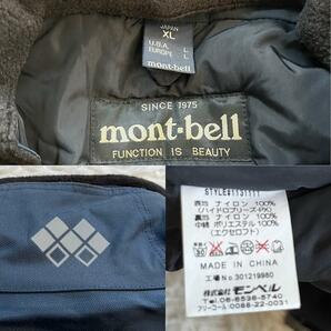 mont-bell モンベル HDBR.PX アンタークティックジャケット XL アウター メンズ バイカー ライダースジャケット ベルクロ ２WAYの画像10