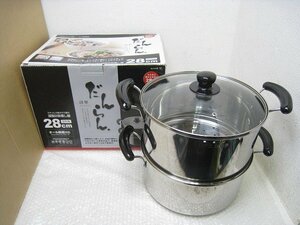 PK15154S★だんらん★ステンレス製ガラス蓋付深型2段蒸し器 28cm 2升用★H-4795★