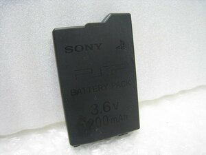 PK15414S★SONY純正★バッテリーパック 3.6V 1200mAh PSP-2000 PSP-3000対応★PSP-S110★動作品★