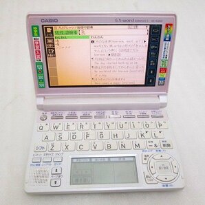 PK15446U★CASIO★電子辞書 EX-word DATAPLUS5★XD-A3800★の画像2