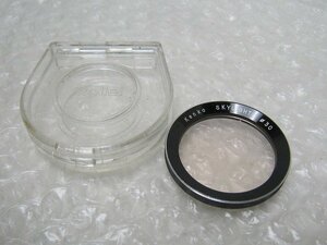 PK15563ST★Kenko★二眼レフ用フィルター★SKYLIGHT 30mm★