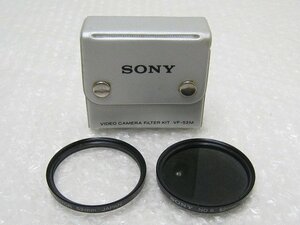 PK15565ST★SONY★ビデオカメラフィルターキット★VF-52M★