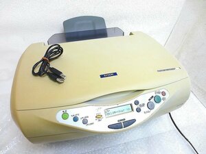 PK15271R★EPSON★インクジェットプリンター★CC-570L★