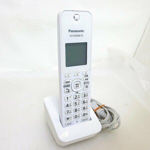 KOKI6673★Panasonic★電話 子機★KX-FKD404-W★即決！