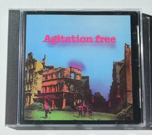Agitation Free『Last』ジャーマン・エクスペリメンタル《クラウトロック》Ashra Tempel, Tangerine Dream