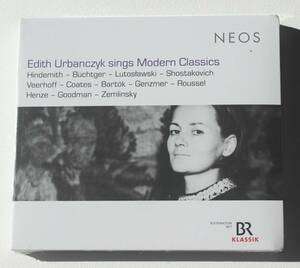 Edith Urbanczyk sings Modern Classic 2枚組【Neos】ショスタコーヴィチ, ルトスワフスキ, ヒンデミッツ, バルトーク, ヘンツェ 22年発売