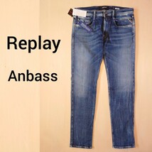 Replay デニムパンツ anbass リプレイ アンバス ストレッチデニム sustainable cotton M914Y 未使用新品 w36 2303_画像1