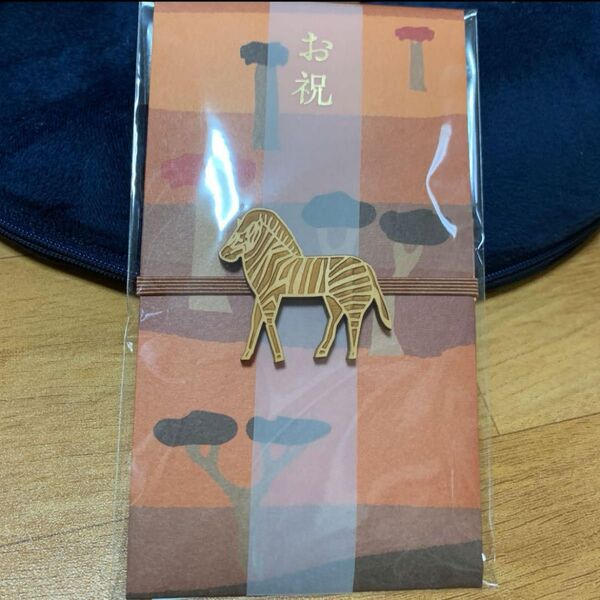 新品 祝儀袋 金封 お祝い しまうま シマウマ 国産 ヒノキ ひのき