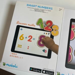 セール 即決1円 MARBOTIC SMART NUMBERS マルボティック スマートナンバーズ iOS Android タブレット対応の画像2