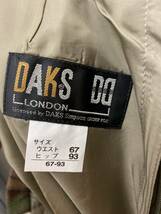 セール 即決1円 DAKS ダックス ウール タータンチェック スカート レディース 美品_画像2