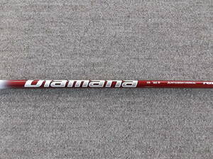 ●ヤマハ RMX VD　シャフト　Diamana YR '50 R●新品未使用