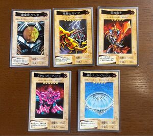 遊戯王カード　バンダイ版５枚セット　サンガ　ガイア　炎の剣士など