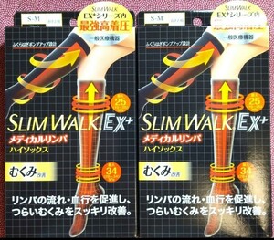  slim walk medical Lynn pa knee-high socks S~M 2 piece, new goods. please.