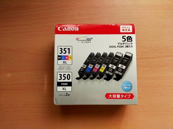 Canon 大容量 インクカートリッジ BCI-351XL 350XL 5色マルチパックPGBK2個入り