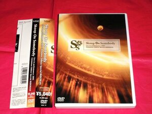 DVD【Skoop On Somebody/Live in performance 2005 Christmas Edition Special BUDOKAN】武道館ライブ/武道館ライヴ