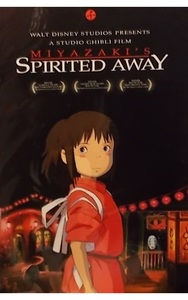 スタジオジブリ/販促品 カード【MIYAZAKI's SPIRITED AWAY/海外版[千と千尋の神隠し]】宮崎駿/ポスカサイズ/アニメ映画/紙物