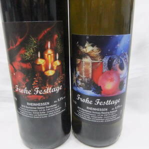 ☆ワイン DIJEAU 2009 750mlフランス産 RHEINHESSEN 750mlドイツ産 おまとめ3本 お酒 古酒 未開栓 保管品 箱無しの画像6