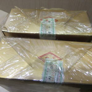 ☆高麗人参茶 KOREAN GINSENG TEA 韓国 3g×50包入り 2箱セット 特産品 未開封 長期保管品の画像3
