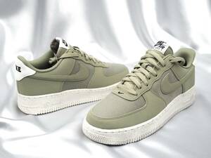 送料710円～◆新品◆定価14300円◆NIKE◆ナイキ◆AIR FORCE 1 ‘07 LV8◆エア フォース 1 ‘07 LV8◆26.5㎝