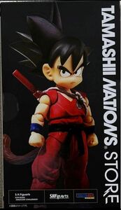 ドラゴンボール　S.H.Figuarts 孫悟空-無邪気な挑戦者- 新品未開封