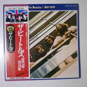LP●ザ・ビートルズ 1967年～1970年　ポスター.　2LP　帯●美盤