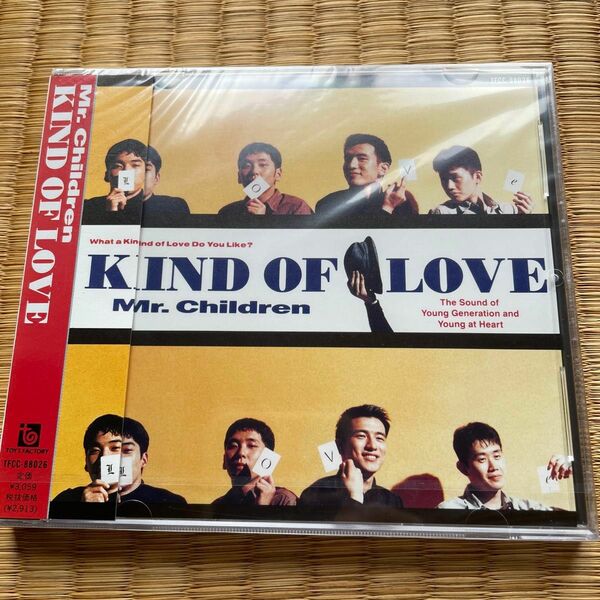 Mr.Childrenアルバム未開封　1992年　Kind of Love