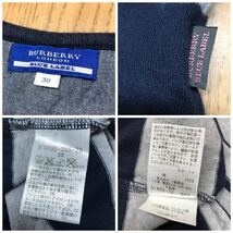 BURBERRY LONDON＊BLUE LABEL バーバリー ロンドン ブルーレーベル レディース38 長袖Tシャツ トップス ボーダー BIGプリント ロンT 古着_画像8