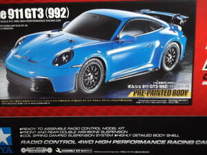 タミヤ　1/10RC ポルシェ 911 GT3 (992) (TT-02シャーシ)　新品　未組み立て