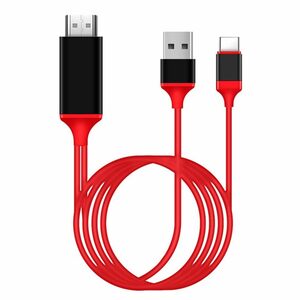 VAVIICLO USB Type-C to HDMI変換ケーブル【充電しながら投影可能】2M接続ケーブル 4K (38