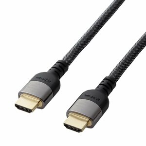 エレコム HDMI ケーブル 3m プレミアム 4K 2K (60P) UltraHD 3DフルHD ナイロンメッシュケーブル仕様 金属シェルコネクタ