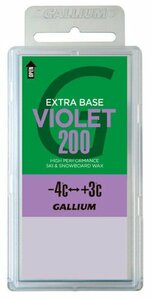 ガリウム (GALLIUM) EXTRA BASE VIOLET 200 (200g) SW2079 SW2079 200g